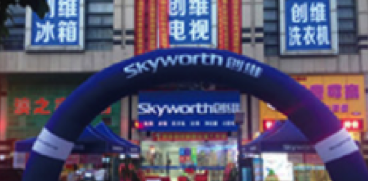 亚洲必赢·bwin(中国唯一)官方网站