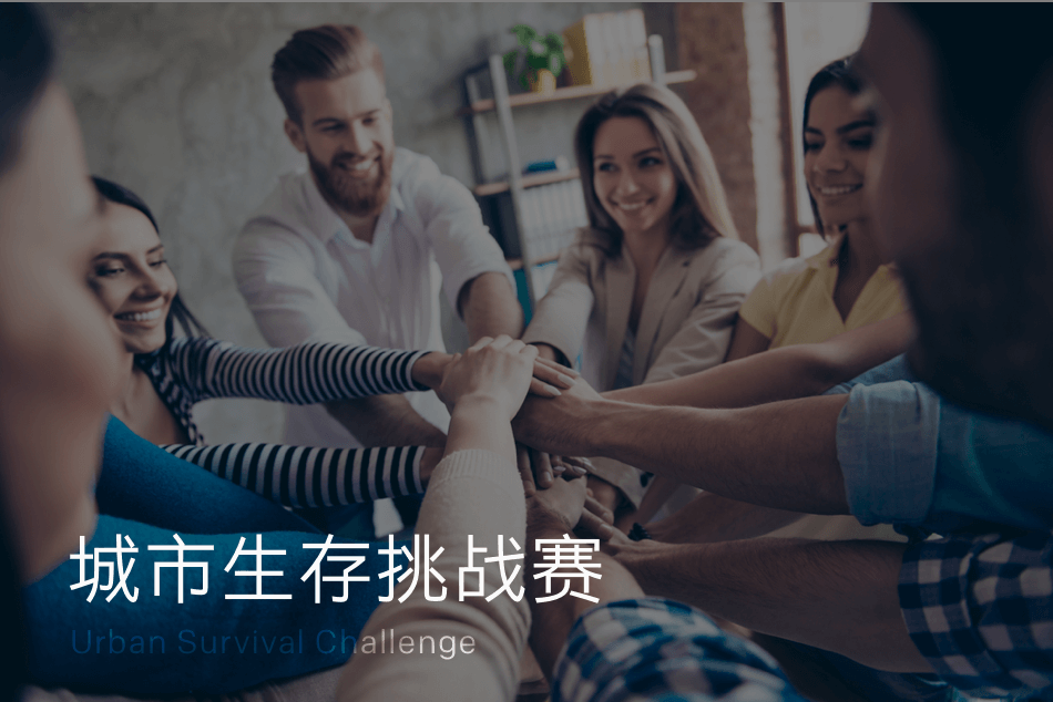 亚洲必赢·bwin(中国唯一)官方网站