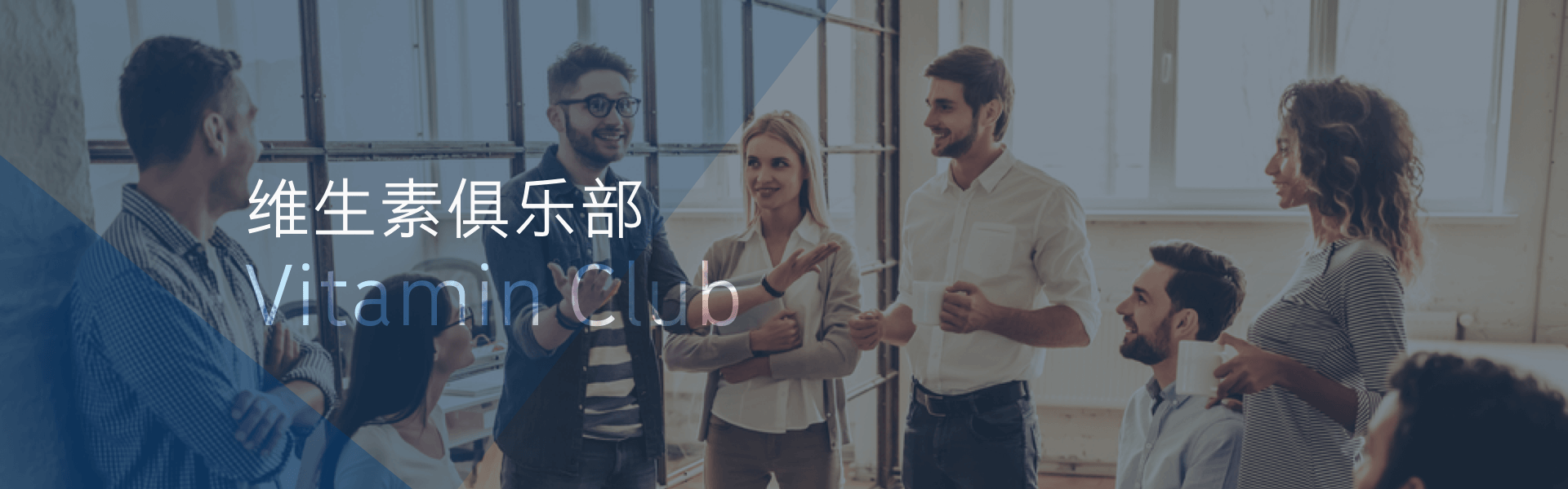 亚洲必赢·bwin(中国唯一)官方网站